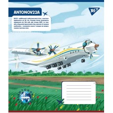 Зошит  12арк. # YES 767428 Антонов. Моделі (25)