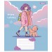 Зошит  12арк. коса 1BЕРЕСНЯ 767199 Anime girl (25) /767199/