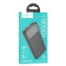 Батарея мобільна (Power Bank) Hoco J121 10000mAh 22.5W+PD20W black