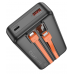 Батарея мобільна (Power Bank) Hoco J119A 20000mAh 22.5W+PD20W black