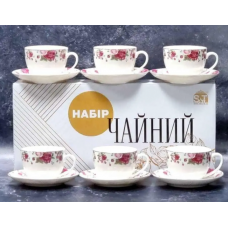 Сервіз S&T чайний 240мл 12пр. Вінтаж 1753-11