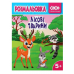 Розмальовка ZiBi KIDS Line 16029 "Лісові тварини" 12 стор. /ZB.16029/