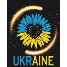 Картина-розмальовка по номерах ZiBi 64073 "Моя Україна-мій всесвіт" (полотно 40*50см, фарби, пензлики) /ZB.64073/