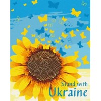 Картина-розмальовка по номерах ZiBi 64074 "Соняшник" (полотно 40*50см, фарби, пензлики) /ZB.64074/