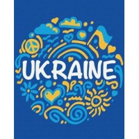 Картина-розмальовка по номерах ZiBi 64084 "Код нації" (полотно 40*50см, фарби, пензлики) /ZB.64084/