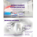 Зубна паста Aquafresh 100мл All in One Кришталева білизна