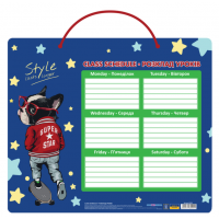 Розклад уроків CFS CF82401 Style /CF82401/