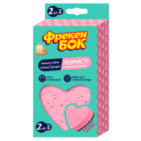 Губка кухонна Фрекен БОК 2шт Стильні кольори "Серце" (60)