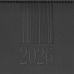 Щоденник датований 2025 BUROMAX А5 CODE 2142-01 чорний /BM.2142-01/ Щоденник датований 2025 BUROMAX А5 CODE 2142-01 чорний /BM.2142-01/