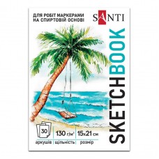 Скетчбук SANTI 743212 Relax А5, 30арк. клеєний, 130г/м /743212/