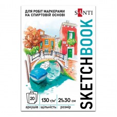 Скетчбук SANTI 743215 Relax А4, 20арк. клеєний, 130г/м /743215/