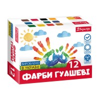 Гуаш 12кол. 1ВЕРЕСНЯ 230397 Classic 20мл (12) /230397/
