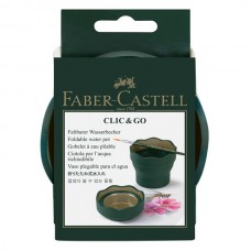 Стакан для води Faber-Castell 181520 зелений /181520/