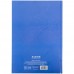 Книга канц. тв.пал. А4  96арк # офс. AXENT 8422-551-A Liberty, синя (10) /8422-551-A/