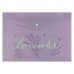 Папка на кнопці А4 AXENT 1495-36-A Lavender-1 /1495-36-A/