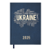 Щоденник датований 2025 BUROMAX А5 UKRAINE 2128-03 т.-синій (друкована обкл.) /BM.2128-03/