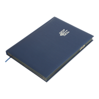 Щоденник датований 2026 BUROMAX А4 POWERFUL 2749-02 синій /BM.2749-02/