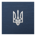 Щоденник датований 2026 BUROMAX А4 POWERFUL 2749-02 синій /BM.2749-02/ Щоденник датований 2026 BUROMAX А4 POWERFUL 2749-02 синій /BM.2749-02/