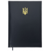 Щоденник датований 2026 BUROMAX А4 POWERFUL 2749-03 темно-синій /BM.2749-03/ Щоденник датований 2026 BUROMAX А4 POWERFUL 2749-03 темно-синій /BM.2749-03/