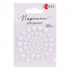 Перлини SANTI 985648 білі райдужні, самоклеючі (50шт.) /952648/