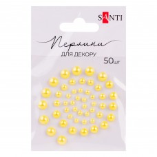 Перлини SANTI 740179 жовті, самоклеючі (50шт.) /740179/