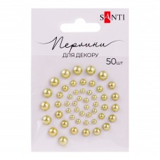 Перлини SANTI 952642 зелені райдужні, самоклеючі (50шт.) /952642/