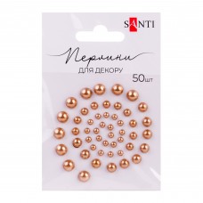 Перлини SANTI 740140 бронза, самоклеючі (50шт.) /740140/