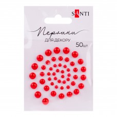 Перлини SANTI 952640 червоні, самоклеючі (50шт.) /952640/