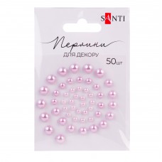 Перлини SANTI 740184 ніжно-лілові, самоклеючі (50шт.) /740184/