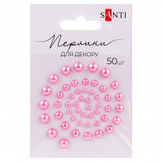 Перлини SANTI 740186 рожева перлина, самоклеючі  (50шт.) /740186/