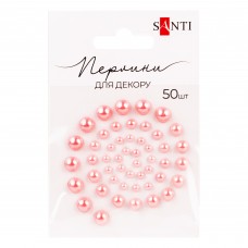 Перлини SANTI 952632 ніжно-рожеві, самоклеючі (50шт.) /952632/