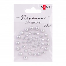 Перлини SANTI 952638 сріблясті, самоклеючі (50шт.) /952638/