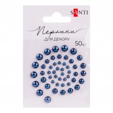 Перлини SANTI 740137 сині, самоклеючі (50шт.) /740137/