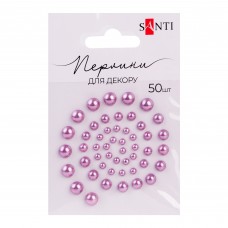 Перлини SANTI 740182 лілові, самоклеючі (50шт.) /740182/