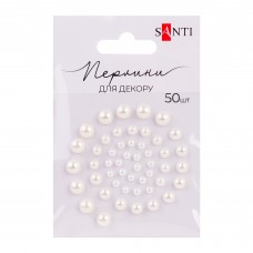 Перлини SANTI 952634 колір шампанського, самоклеючі (50шт.) /952634/