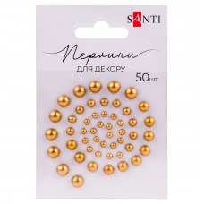 Перлини SANTI 952636 бронза, самоклеючі (50шт.) /952636/