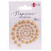 Перлини SANTI 952636 бронза, самоклеючі (50шт.) /952636/