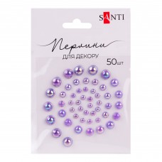 Перлини SANTI 742976 св.-фіолетові райдужні, самоклеючі (50шт.) /742976/
