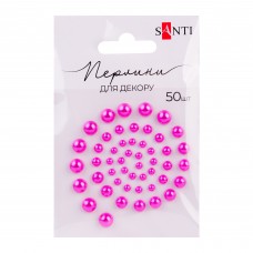 Перлини SANTI 742980 яскраво-рожеві, самоклеючі (50шт.) /742980/