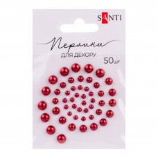 Перлини SANTI 742982 вишневі, самоклеючі (50шт.) /742982/