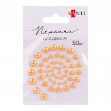 Перлини SANTI 742983 помаранчеві, самоклеючі (50шт.) /742983/