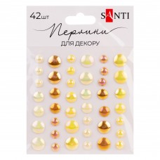 Стрази SANTI 743004 Beads жовті, самоклеючі (42шт.) /743004/