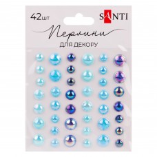 Стрази SANTI 743005 Beads блакитні, самоклеючі (42шт.) /743005/