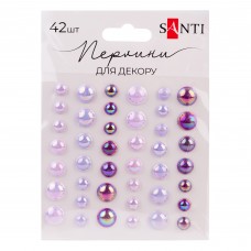 Стрази SANTI 743006 Beads лілові, самоклеючі (42шт.) /743006/