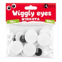 Оченята SANTI 954637 самоклеючі чорні 30мм (12шт.) /954637/
