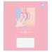 Зошит для нот А5, 12арк. YES 767438 K-POP style (25) /767438/