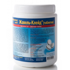 Засіб для дезінфекції Жавель-Клейд 1кг (таблетки)