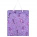 Пакет подарунковий AXENT 8504-33-A Lavender-1, пластиковий (32*27см) (12) /8504-33-A/