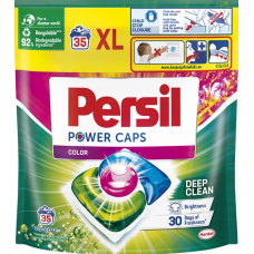 Засіб для прання капсули Persil 35шт Power Caps-Капсули. Колор (поліетиленова уп.)