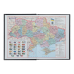 Щоденник недатований BUROMAX А5 INDEX 2041-25 коричневий /BM.2041-25/